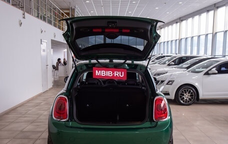 MINI Hatch, 2020 год, 2 600 000 рублей, 19 фотография