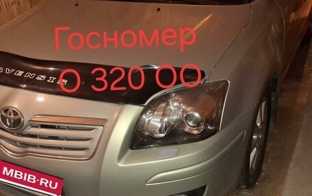 Toyota Avensis III рестайлинг, 2008 год, 1 800 000 рублей, 4 фотография