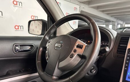 Nissan X-Trail, 2011 год, 1 299 000 рублей, 9 фотография