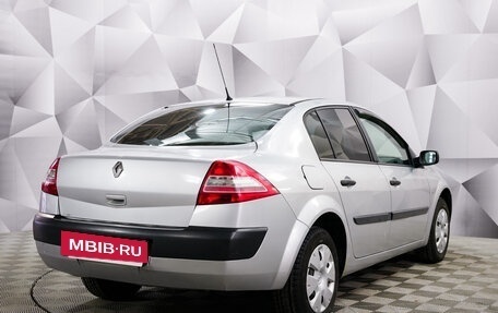 Renault Megane II, 2007 год, 550 000 рублей, 5 фотография