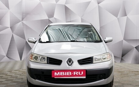 Renault Megane II, 2007 год, 550 000 рублей, 8 фотография