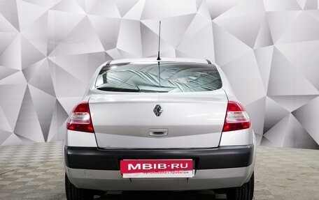 Renault Megane II, 2007 год, 550 000 рублей, 4 фотография