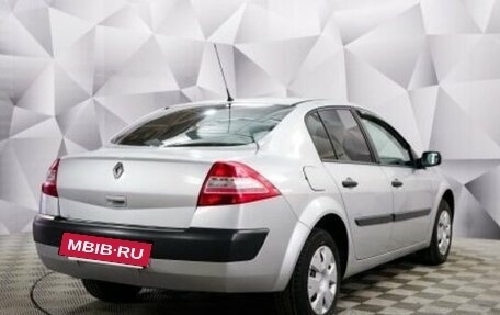 Renault Megane II, 2007 год, 550 000 рублей, 25 фотография