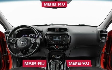 KIA Soul II рестайлинг, 2015 год, 1 345 000 рублей, 14 фотография