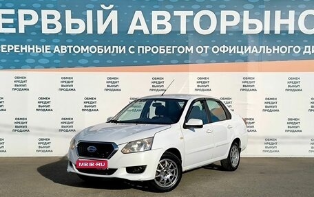 Datsun on-DO I рестайлинг, 2018 год, 599 000 рублей, 1 фотография