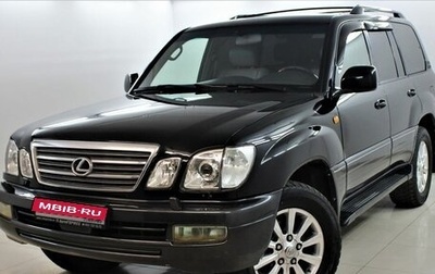 Lexus LX II, 2004 год, 1 399 000 рублей, 1 фотография