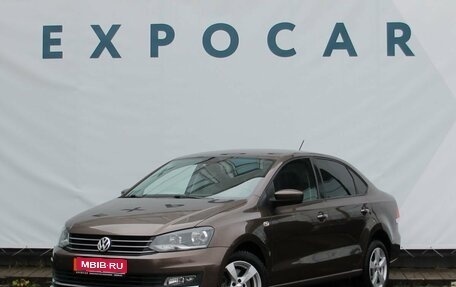 Volkswagen Polo VI (EU Market), 2017 год, 1 097 000 рублей, 1 фотография