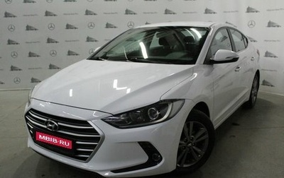 Hyundai Elantra VI рестайлинг, 2018 год, 1 850 000 рублей, 1 фотография