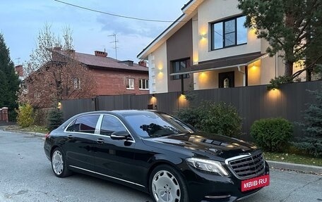 Mercedes-Benz S-Класс, 2014 год, 4 750 000 рублей, 10 фотография