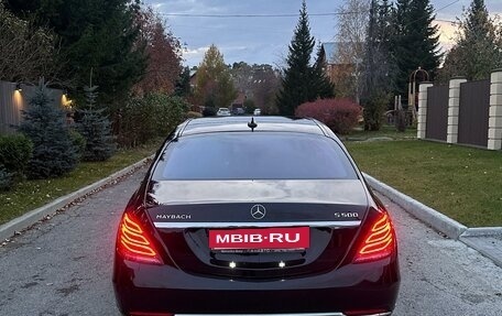 Mercedes-Benz S-Класс, 2014 год, 4 750 000 рублей, 15 фотография