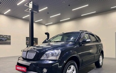 KIA Sorento IV, 2007 год, 949 000 рублей, 1 фотография