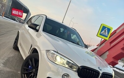 BMW X5, 2013 год, 3 480 000 рублей, 1 фотография