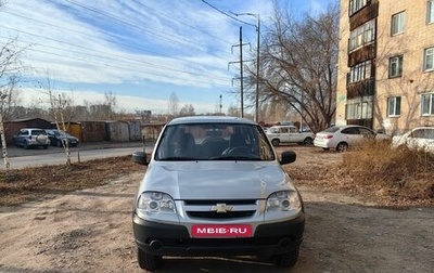 Chevrolet Niva I рестайлинг, 2013 год, 600 000 рублей, 1 фотография