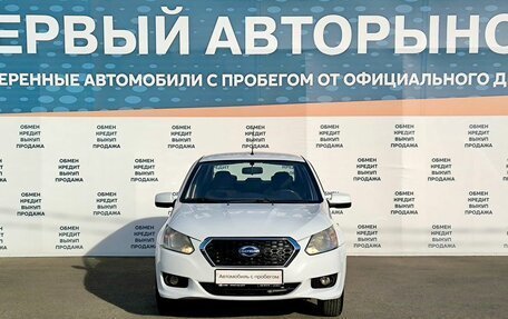 Datsun on-DO I рестайлинг, 2018 год, 599 000 рублей, 2 фотография