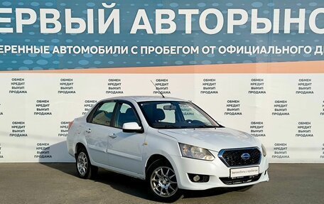 Datsun on-DO I рестайлинг, 2018 год, 599 000 рублей, 3 фотография