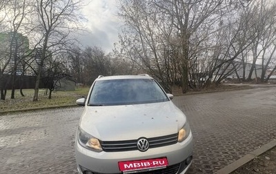 Volkswagen Touran III, 2011 год, 1 050 000 рублей, 1 фотография