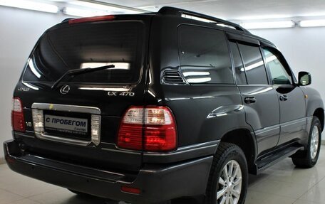 Lexus LX II, 2004 год, 1 399 000 рублей, 4 фотография