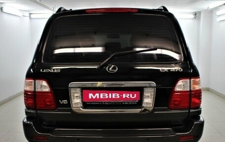 Lexus LX II, 2004 год, 1 399 000 рублей, 3 фотография