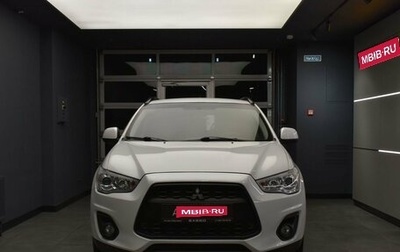 Mitsubishi ASX I рестайлинг, 2014 год, 1 380 000 рублей, 1 фотография