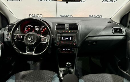 Volkswagen Polo VI (EU Market), 2020 год, 1 390 000 рублей, 12 фотография