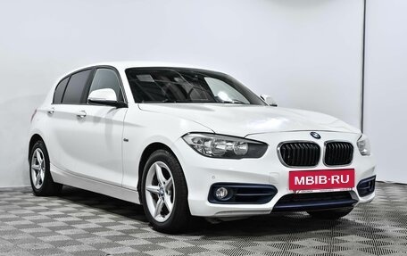 BMW 1 серия, 2015 год, 1 305 000 рублей, 3 фотография