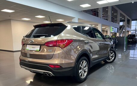 Hyundai Santa Fe III рестайлинг, 2013 год, 2 045 000 рублей, 2 фотография