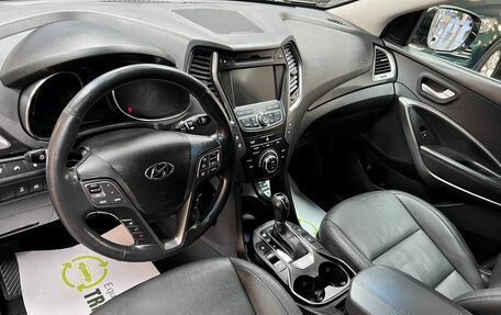 Hyundai Santa Fe III рестайлинг, 2013 год, 2 045 000 рублей, 8 фотография