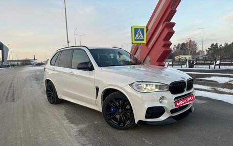 BMW X5, 2013 год, 3 480 000 рублей, 2 фотография