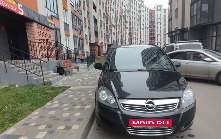 Opel Zafira B, 2012 год, 1 000 000 рублей, 9 фотография