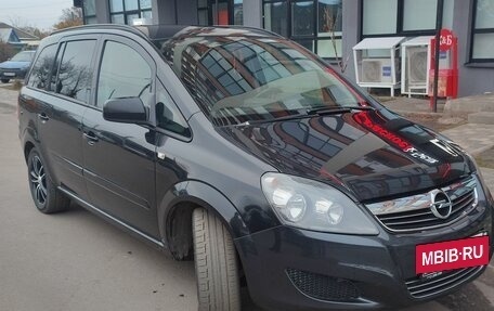 Opel Zafira B, 2012 год, 1 000 000 рублей, 8 фотография