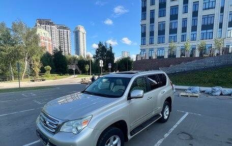 Lexus GX II, 2011 год, 3 300 000 рублей, 2 фотография