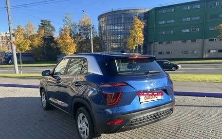 Hyundai Creta, 2021 год, 2 200 000 рублей, 17 фотография