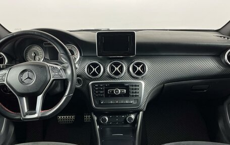 Mercedes-Benz A-Класс, 2013 год, 1 549 000 рублей, 14 фотография