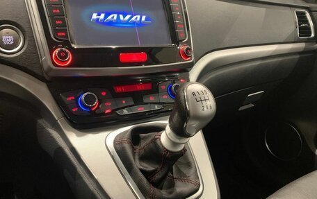 Haval H6, 2019 год, 1 579 000 рублей, 18 фотография