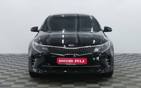 KIA Optima IV, 2017 год, 1 585 000 рублей, 5 фотография