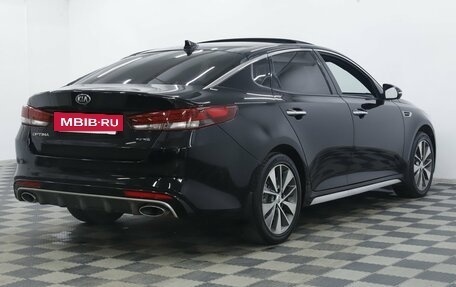 KIA Optima IV, 2017 год, 1 585 000 рублей, 4 фотография