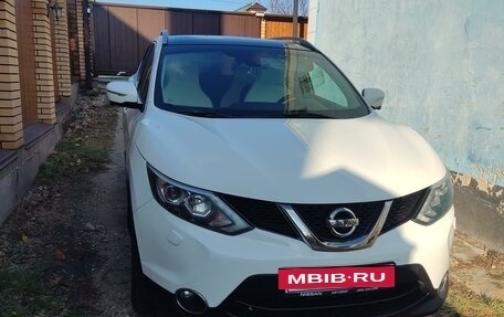 Nissan Qashqai, 2014 год, 1 400 000 рублей, 12 фотография