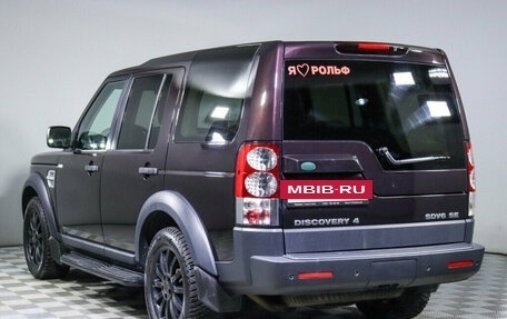 Land Rover Discovery IV, 2012 год, 2 550 000 рублей, 7 фотография