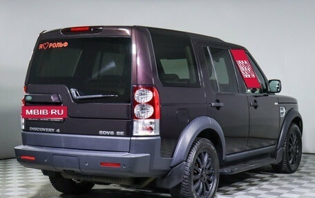 Land Rover Discovery IV, 2012 год, 2 550 000 рублей, 5 фотография