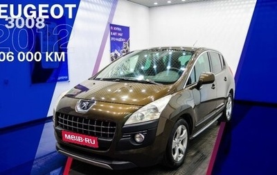 Peugeot 3008 I рестайлинг, 2012 год, 656 000 рублей, 1 фотография