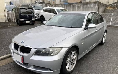 BMW 3 серия, 2008 год, 599 488 рублей, 1 фотография