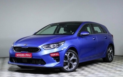 KIA cee'd III, 2019 год, 1 900 000 рублей, 1 фотография