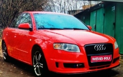 Audi A4, 2007 год, 1 050 000 рублей, 1 фотография