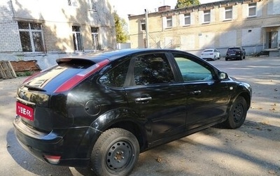 Ford Focus II рестайлинг, 2006 год, 370 000 рублей, 1 фотография