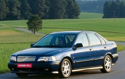 Volvo S40 II, 1997 год, 170 000 рублей, 1 фотография