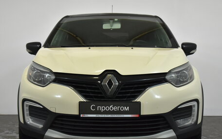 Renault Kaptur I рестайлинг, 2020 год, 1 449 000 рублей, 2 фотография