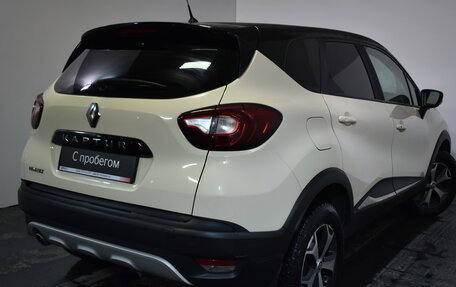 Renault Kaptur I рестайлинг, 2020 год, 1 449 000 рублей, 6 фотография