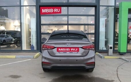 Hyundai Solaris II рестайлинг, 2017 год, 1 460 000 рублей, 4 фотография