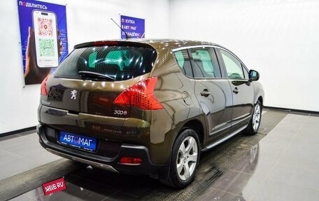 Peugeot 3008 I рестайлинг, 2012 год, 656 000 рублей, 9 фотография