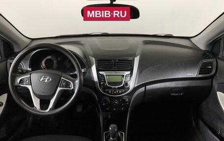 Hyundai Solaris II рестайлинг, 2011 год, 579 000 рублей, 13 фотография